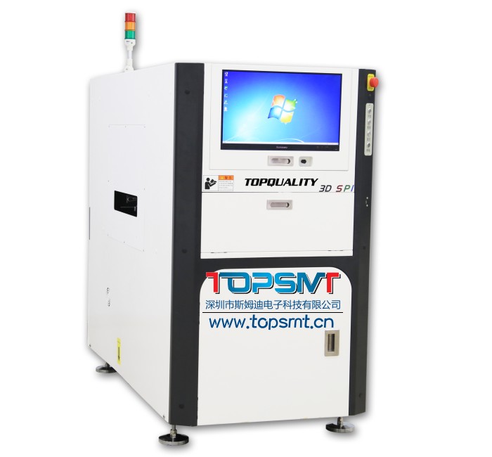 TOPQuality 8080II 在線式 3D SPI 自動錫膏檢測儀